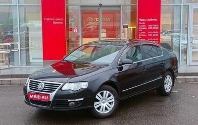 Volkswagen Passat B6, 2006 год, 599 000 рублей, 1 фотография