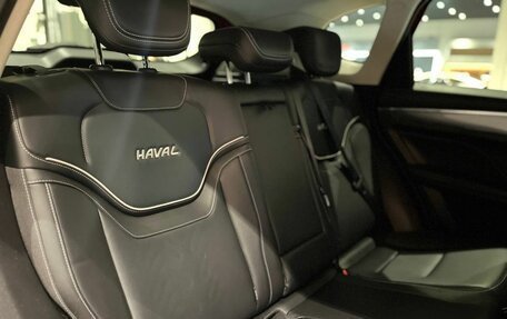 Haval Jolion, 2021 год, 1 795 000 рублей, 20 фотография