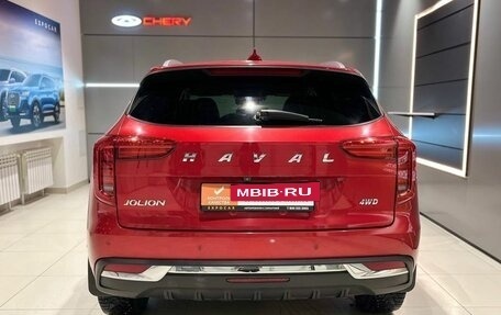Haval Jolion, 2021 год, 1 795 000 рублей, 6 фотография