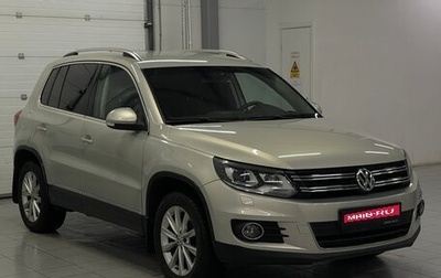 Volkswagen Tiguan I, 2012 год, 1 259 000 рублей, 1 фотография