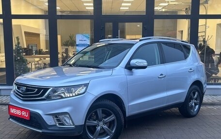 Geely Emgrand X7 I, 2019 год, 1 250 000 рублей, 1 фотография