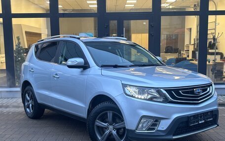 Geely Emgrand X7 I, 2019 год, 1 250 000 рублей, 2 фотография