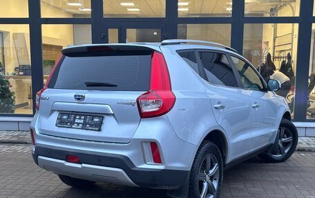 Geely Emgrand X7 I, 2019 год, 1 250 000 рублей, 3 фотография