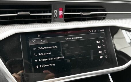 Audi RS 6, 2025 год, 20 490 000 рублей, 18 фотография