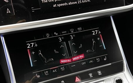 Audi RS 6, 2025 год, 20 490 000 рублей, 22 фотография