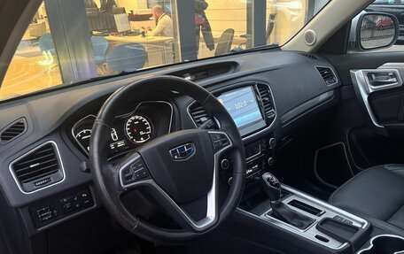 Geely Emgrand X7 I, 2019 год, 1 250 000 рублей, 9 фотография