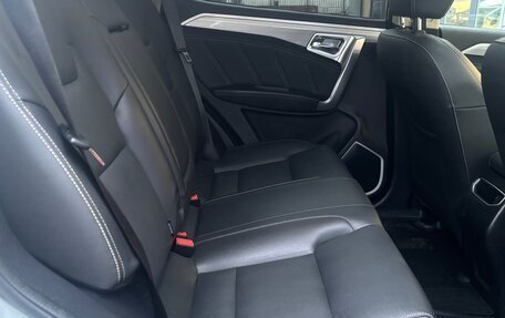 Geely Emgrand X7 I, 2019 год, 1 250 000 рублей, 14 фотография