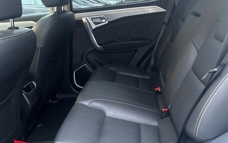 Geely Emgrand X7 I, 2019 год, 1 250 000 рублей, 11 фотография