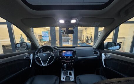 Geely Emgrand X7 I, 2019 год, 1 250 000 рублей, 23 фотография