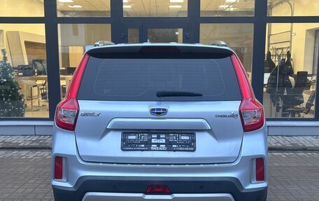 Geely Emgrand X7 I, 2019 год, 1 250 000 рублей, 26 фотография