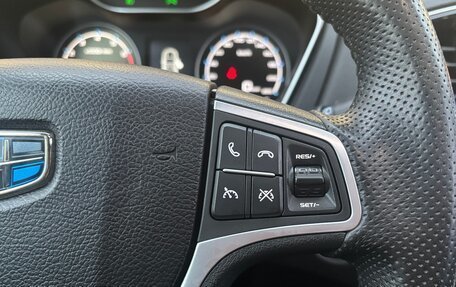 Geely Emgrand X7 I, 2019 год, 1 250 000 рублей, 22 фотография