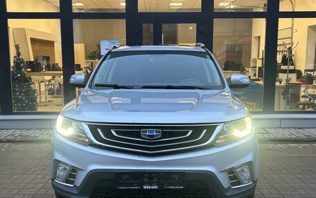 Geely Emgrand X7 I, 2019 год, 1 250 000 рублей, 25 фотография