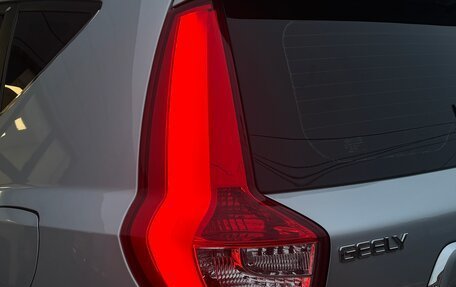 Geely Emgrand X7 I, 2019 год, 1 250 000 рублей, 28 фотография