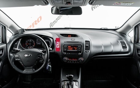 KIA Cerato III, 2018 год, 1 450 000 рублей, 12 фотография