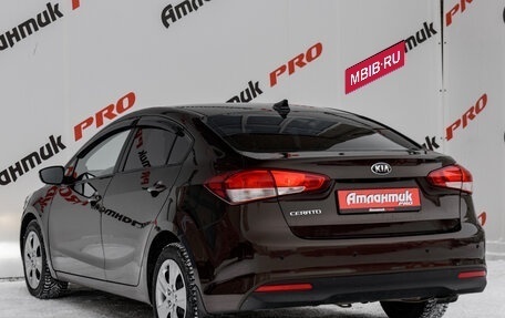 KIA Cerato III, 2018 год, 1 450 000 рублей, 6 фотография