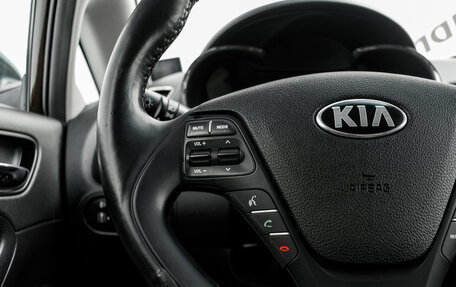 KIA Cerato III, 2018 год, 1 450 000 рублей, 15 фотография