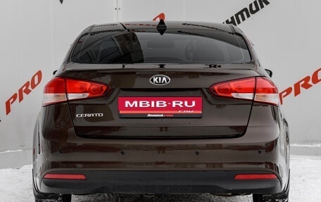 KIA Cerato III, 2018 год, 1 450 000 рублей, 7 фотография