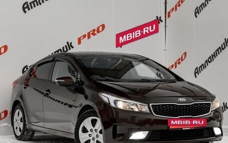 KIA Cerato III, 2018 год, 1 450 000 рублей, 5 фотография