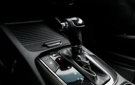 KIA Cerato III, 2018 год, 1 450 000 рублей, 21 фотография