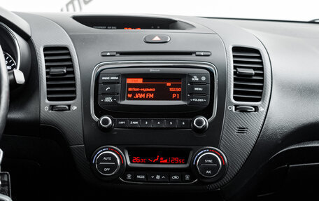 KIA Cerato III, 2018 год, 1 450 000 рублей, 18 фотография