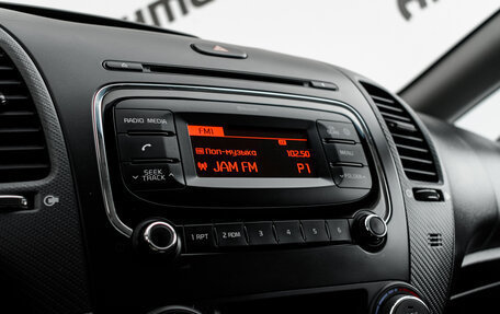 KIA Cerato III, 2018 год, 1 450 000 рублей, 19 фотография