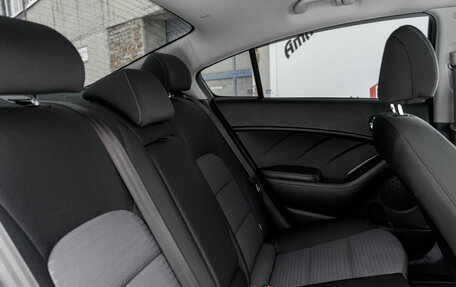 KIA Cerato III, 2018 год, 1 450 000 рублей, 23 фотография