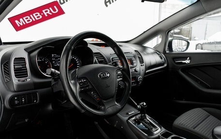 KIA Cerato III, 2018 год, 1 450 000 рублей, 11 фотография