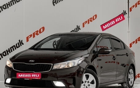 KIA Cerato III, 2018 год, 1 450 000 рублей, 3 фотография