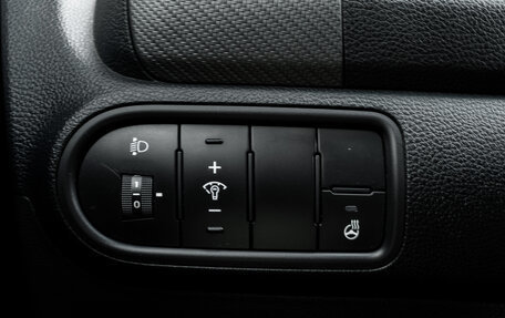 KIA Cerato III, 2018 год, 1 450 000 рублей, 24 фотография