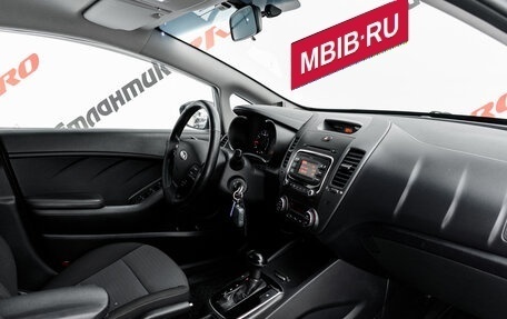 KIA Cerato III, 2018 год, 1 450 000 рублей, 13 фотография