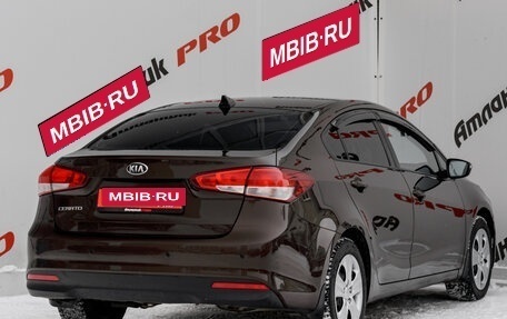 KIA Cerato III, 2018 год, 1 450 000 рублей, 8 фотография