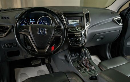 Changan CS75 I рестайлинг, 2019 год, 1 800 000 рублей, 7 фотография