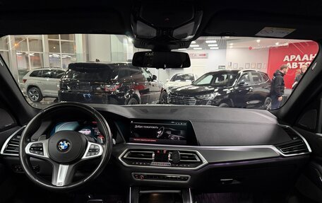 BMW X5, 2020 год, 7 500 000 рублей, 10 фотография