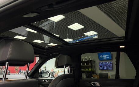 BMW X5, 2020 год, 7 500 000 рублей, 9 фотография