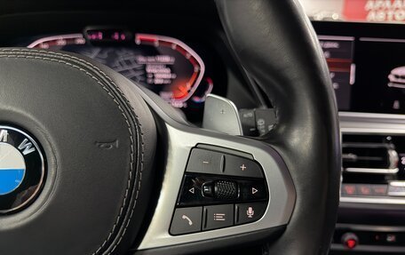 BMW X5, 2020 год, 7 500 000 рублей, 17 фотография
