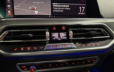 BMW X5, 2020 год, 7 500 000 рублей, 36 фотография