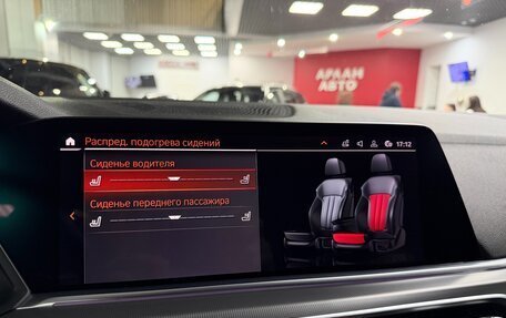 BMW X5, 2020 год, 7 500 000 рублей, 32 фотография