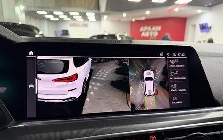 BMW X5, 2020 год, 7 500 000 рублей, 35 фотография