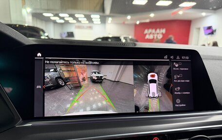 BMW X5, 2020 год, 7 500 000 рублей, 34 фотография