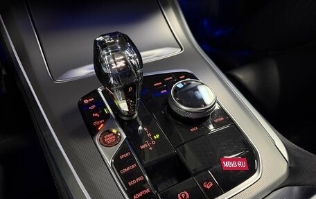 BMW X5, 2020 год, 7 500 000 рублей, 38 фотография