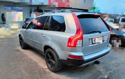 Volvo XC90 II рестайлинг, 2007 год, 850 000 рублей, 1 фотография