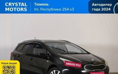 KIA cee'd III, 2013 год, 1 369 000 рублей, 1 фотография