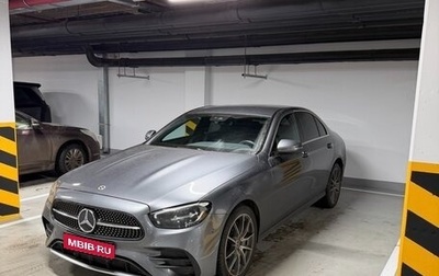 Mercedes-Benz E-Класс, 2022 год, 4 870 000 рублей, 1 фотография