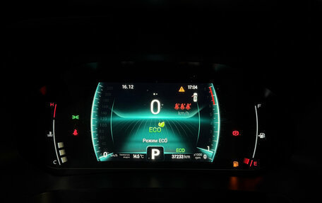 Chery Tiggo 7 Pro, 2022 год, 1 799 000 рублей, 2 фотография