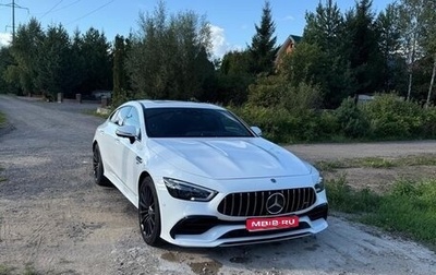 Mercedes-Benz AMG GT I рестайлинг, 2021 год, 9 700 000 рублей, 1 фотография