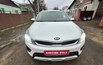 KIA Rio IV, 2018 год, 1 250 000 рублей, 1 фотография