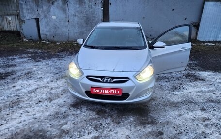 Hyundai Solaris II рестайлинг, 2012 год, 519 000 рублей, 1 фотография