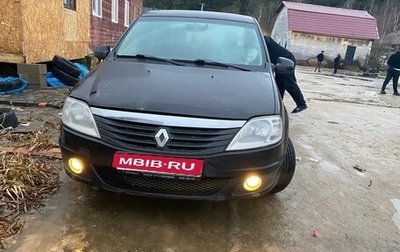 Renault Logan I, 2011 год, 265 000 рублей, 1 фотография