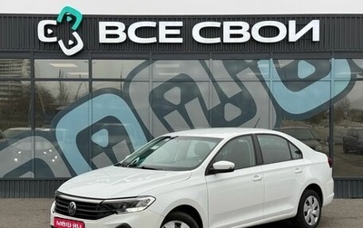 Volkswagen Polo VI (EU Market), 2022 год, 1 297 000 рублей, 1 фотография