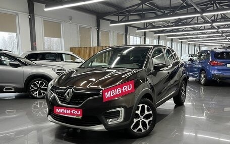 Renault Kaptur I рестайлинг, 2020 год, 1 495 000 рублей, 1 фотография